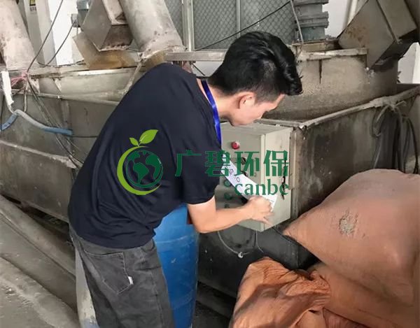佛山南海、三水10家企業(yè)被查處 擬處罰金額130萬(wàn)元(圖1)