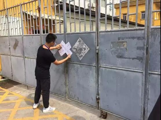 廣州番禺一工廠(chǎng)涉違法偷排污水被查封